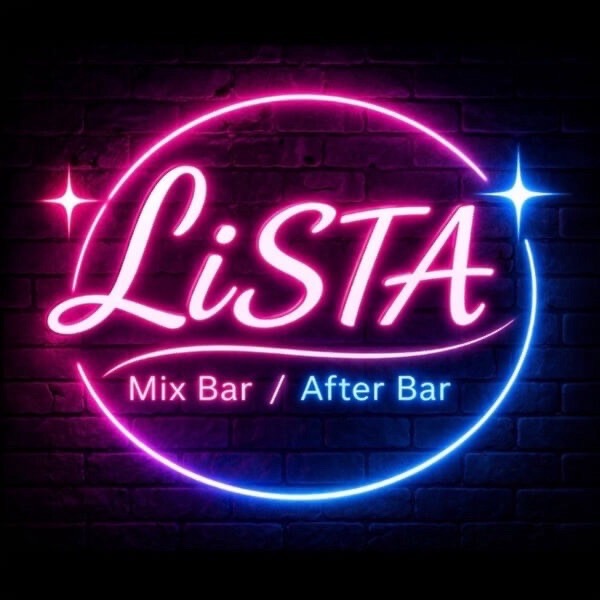 新規掲載店舗1番目のListaのサムネイル画像