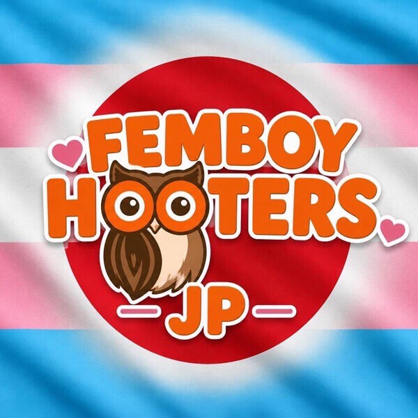 新規掲載店舗1番目のFemboy Hooters-男の娘フーターズ-のサムネイル画像