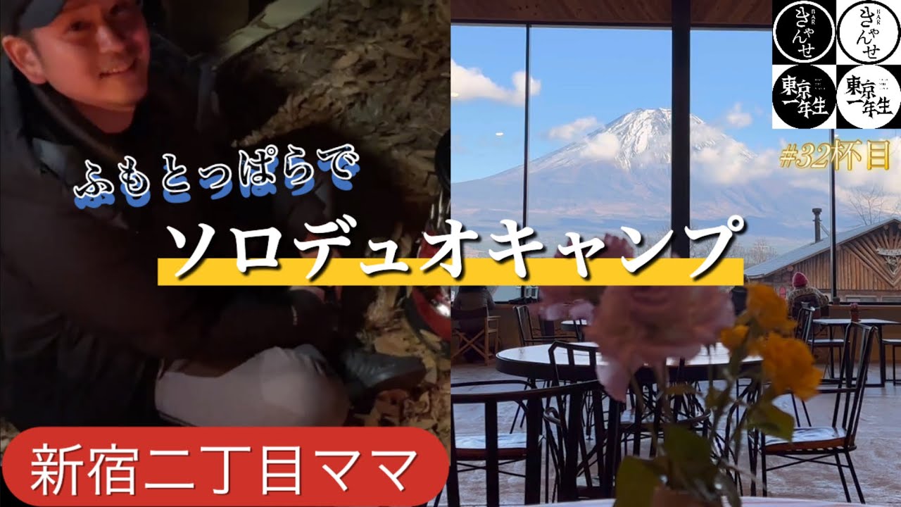  19番目のSNSサムネイル