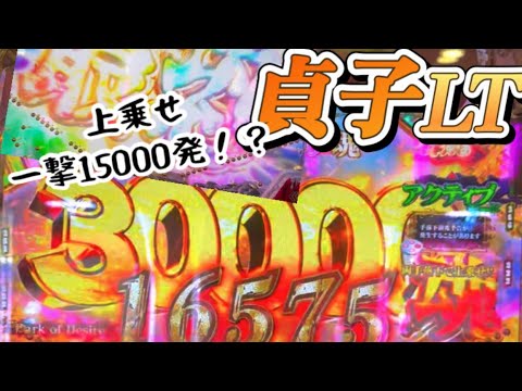  22番目のSNSサムネイル