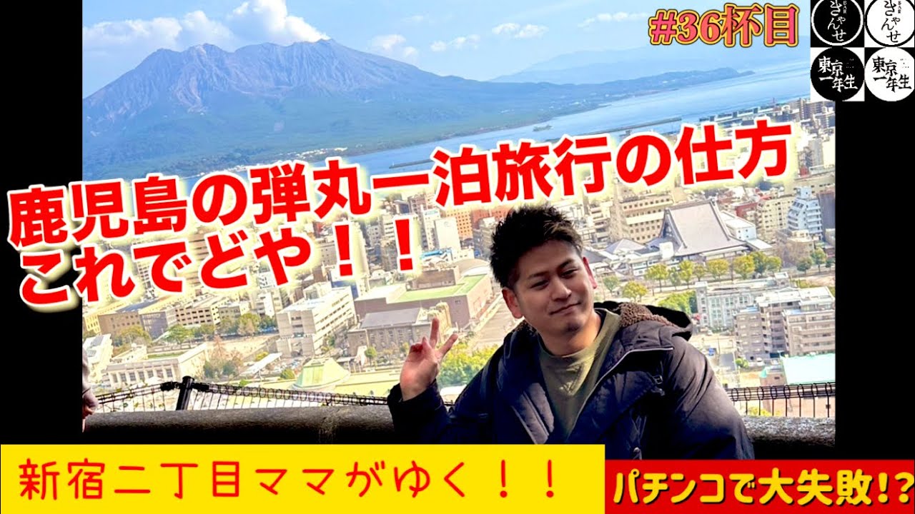  14番目のSNSサムネイル