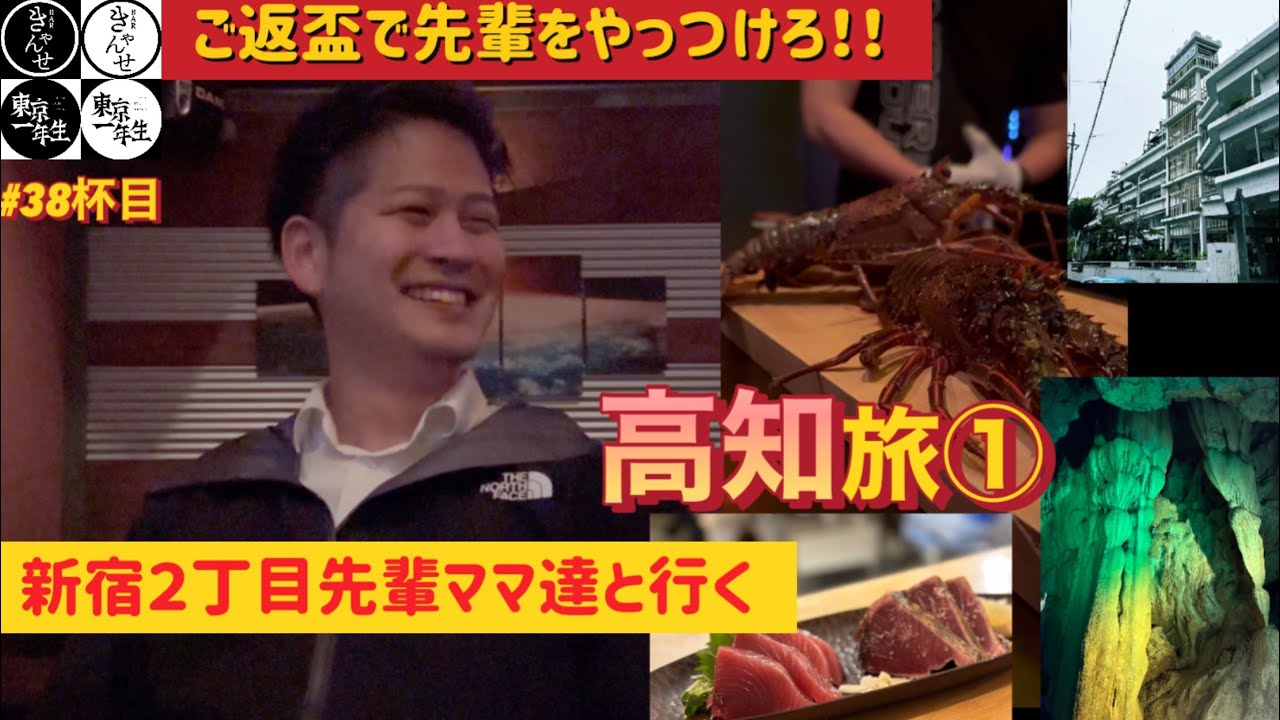  12番目のSNSサムネイル