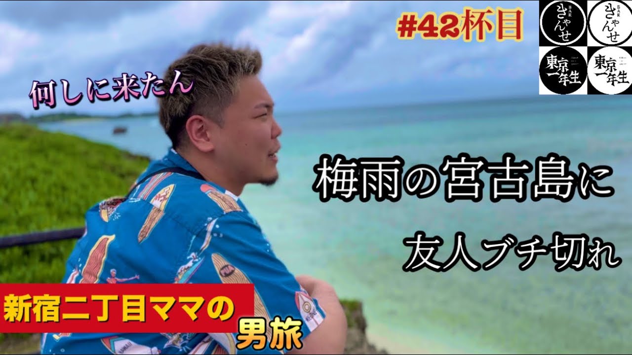  7番目のSNSサムネイル