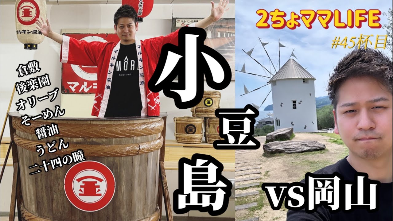  4番目のSNSサムネイル