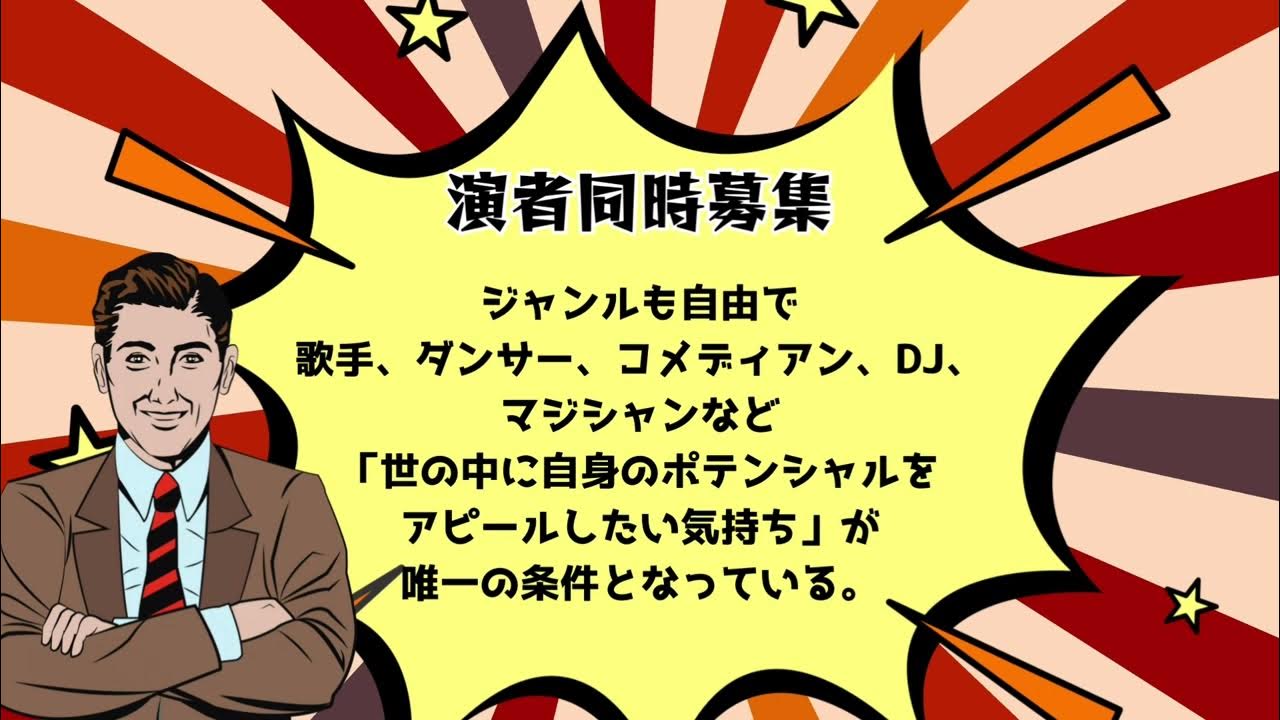  17番目のSNSサムネイル