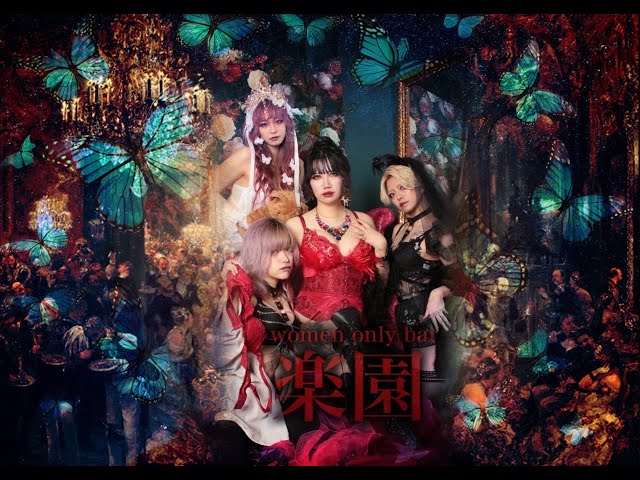  20番目のSNSサムネイル