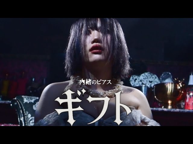  19番目のSNSサムネイル