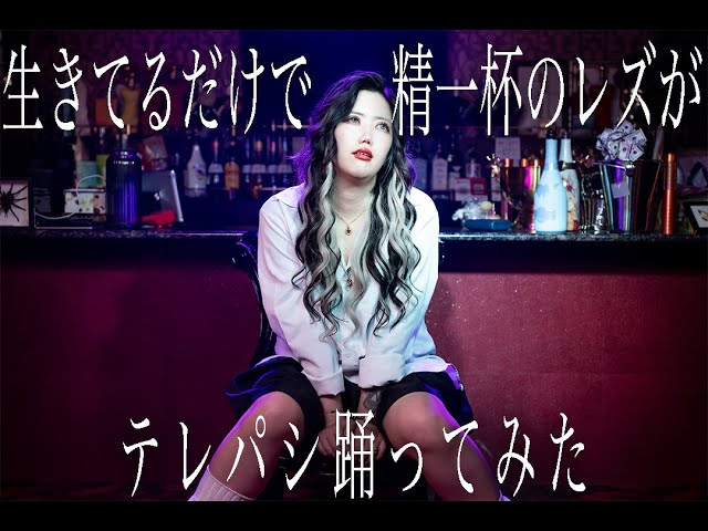  18番目のSNSサムネイル