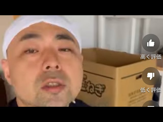  1番目のSNSサムネイル