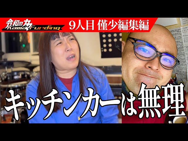  4番目のSNSサムネイル