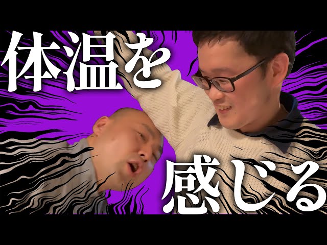  5番目のSNSサムネイル