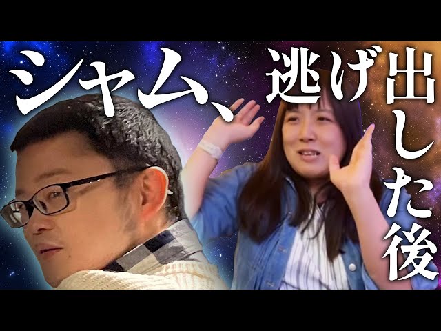  6番目のSNSサムネイル