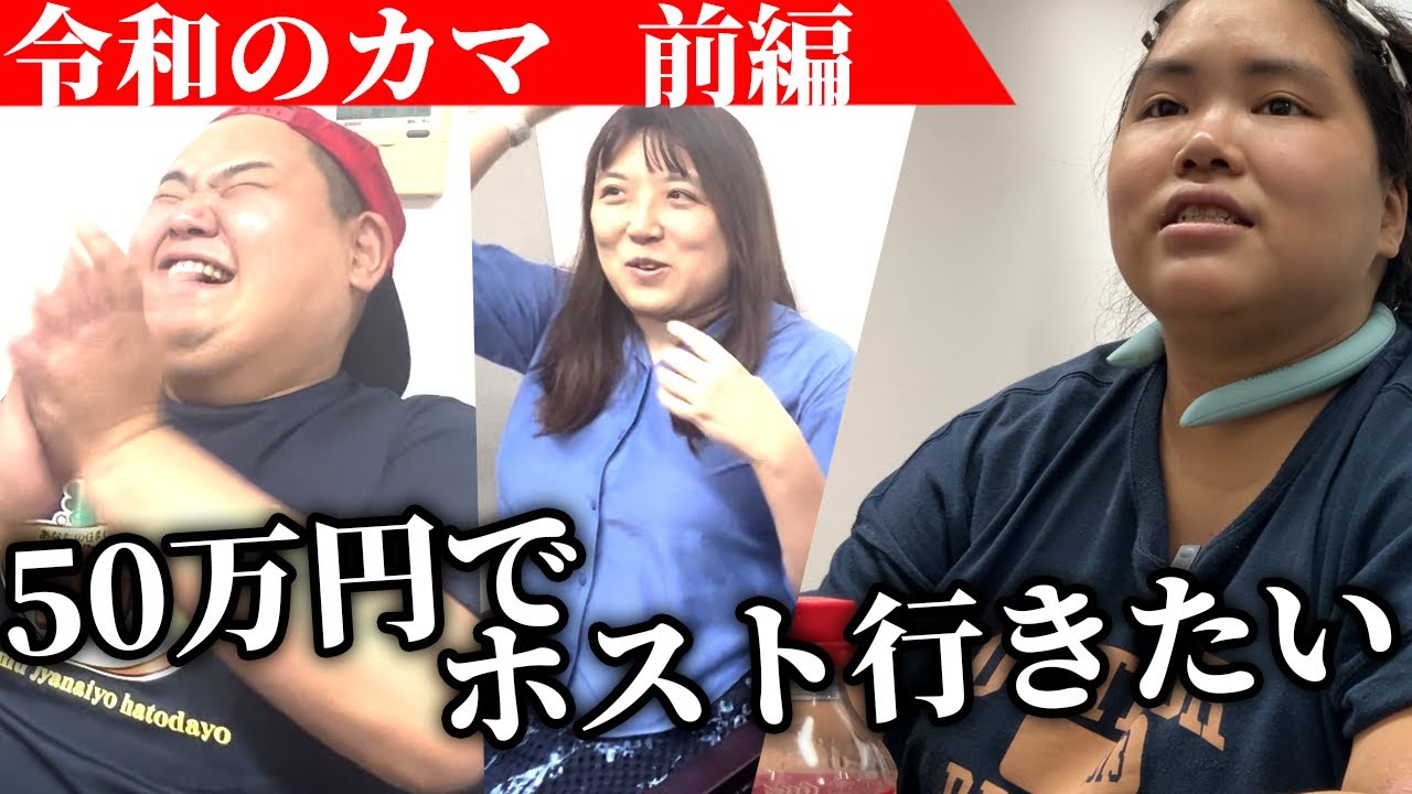  13番目のSNSサムネイル