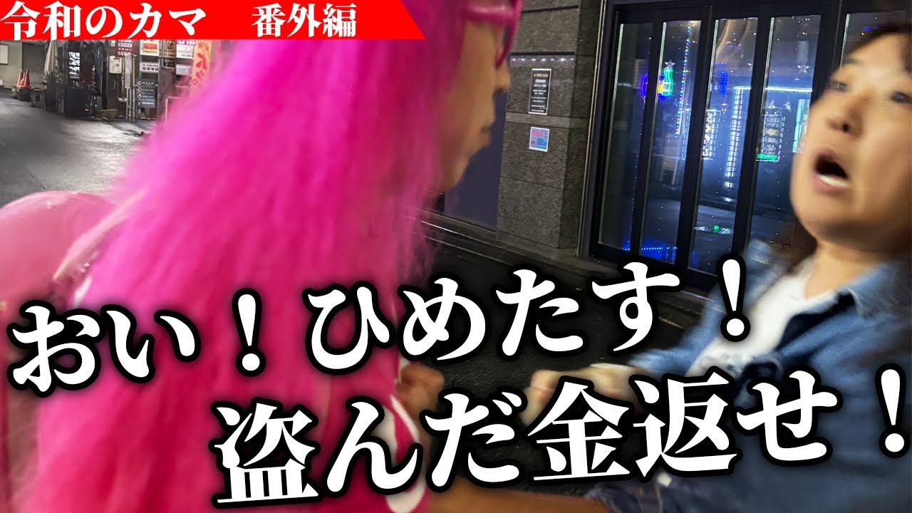  15番目のSNSサムネイル