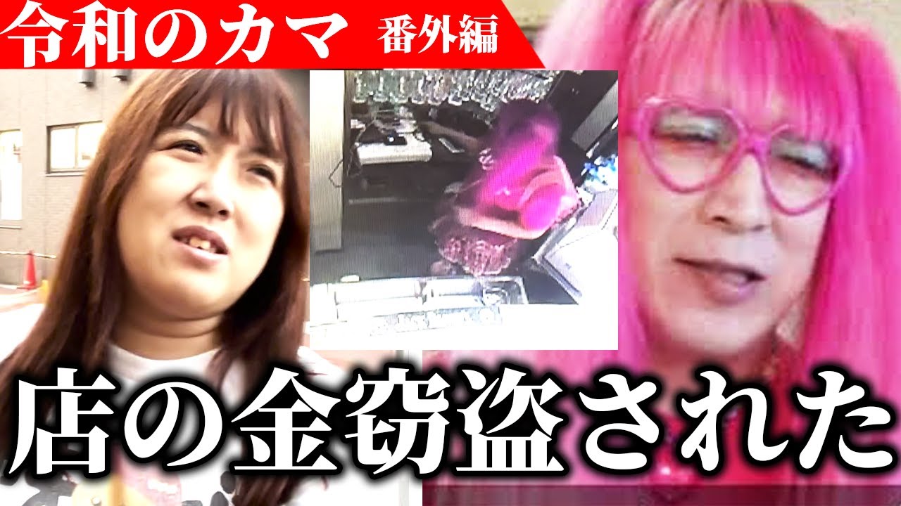  17番目のSNSサムネイル