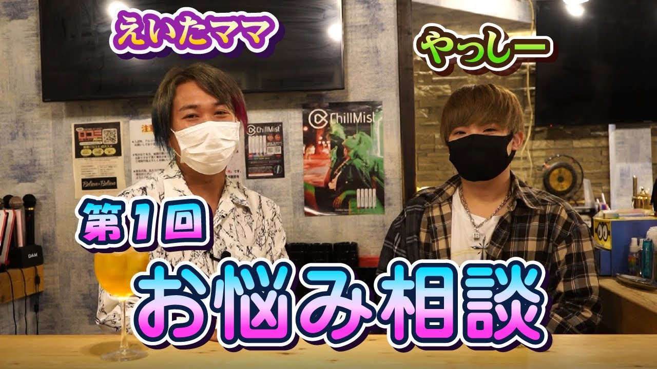  10番目のSNSサムネイル