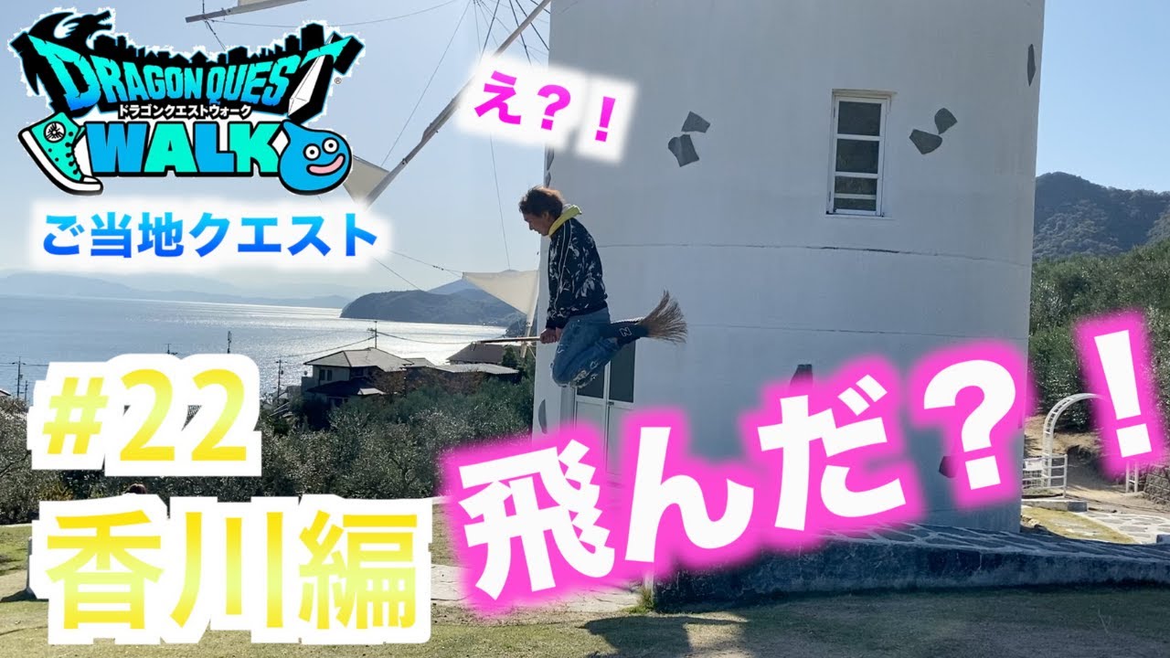  11番目のSNSサムネイル