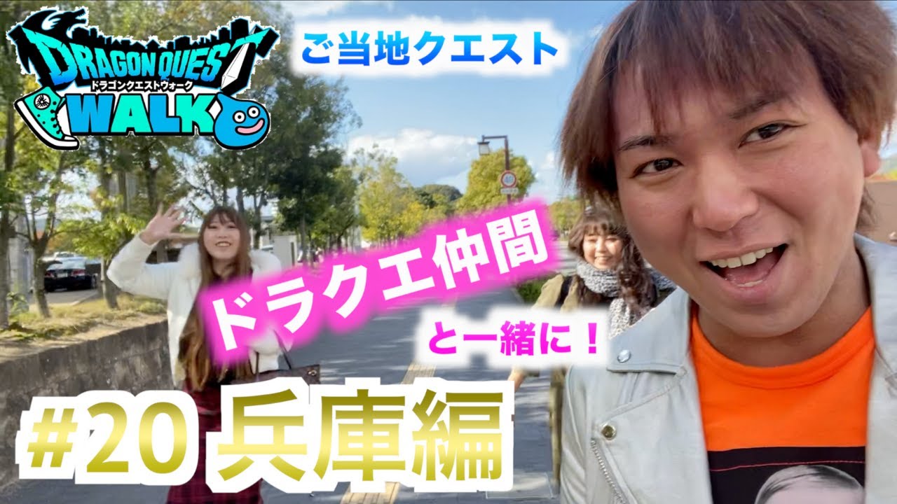  13番目のSNSサムネイル