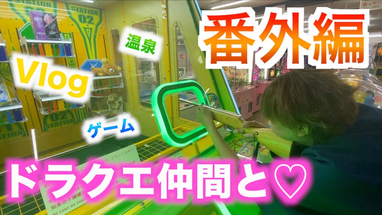  14番目のSNSサムネイル