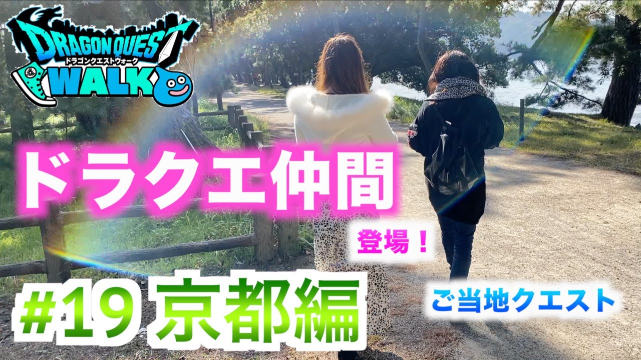  15番目のSNSサムネイル