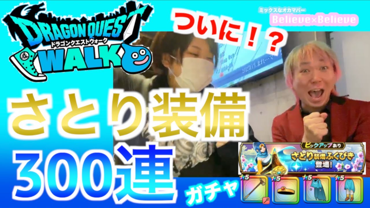  17番目のSNSサムネイル