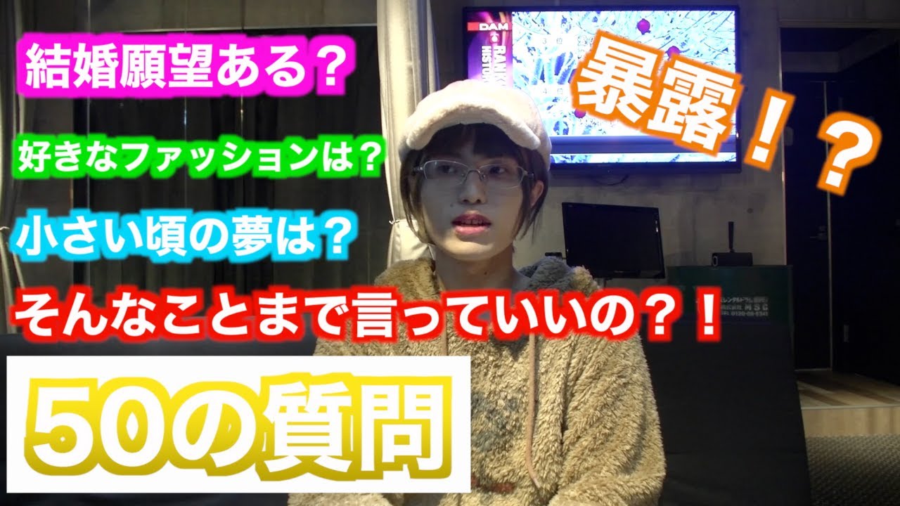  19番目のSNSサムネイル