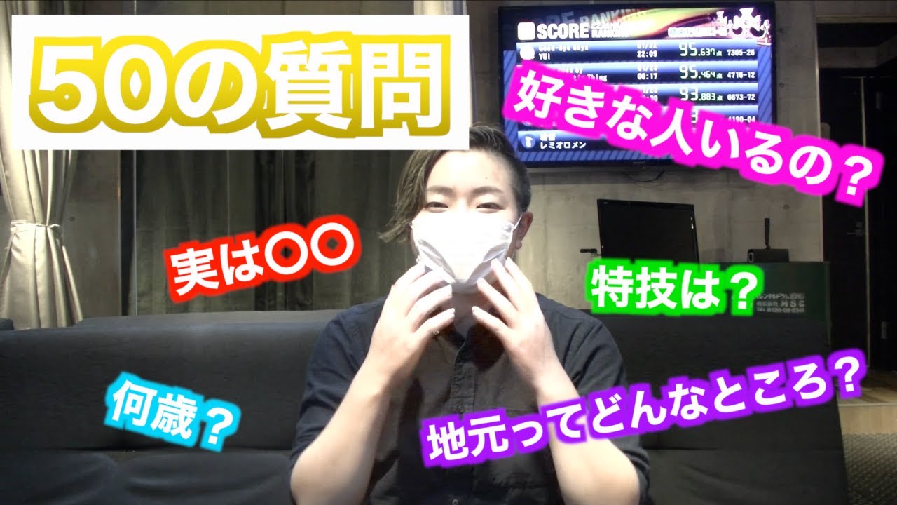  21番目のSNSサムネイル