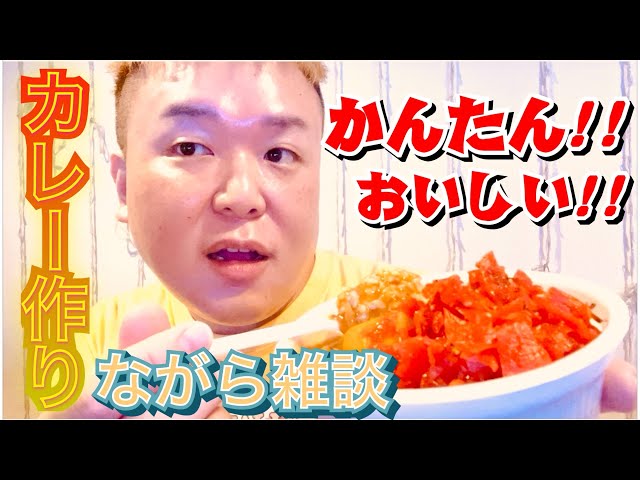  1番目のSNSサムネイル