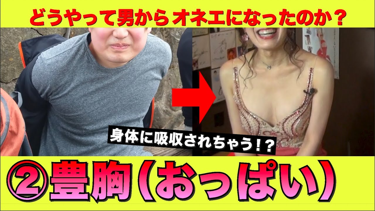  4番目のSNSサムネイル