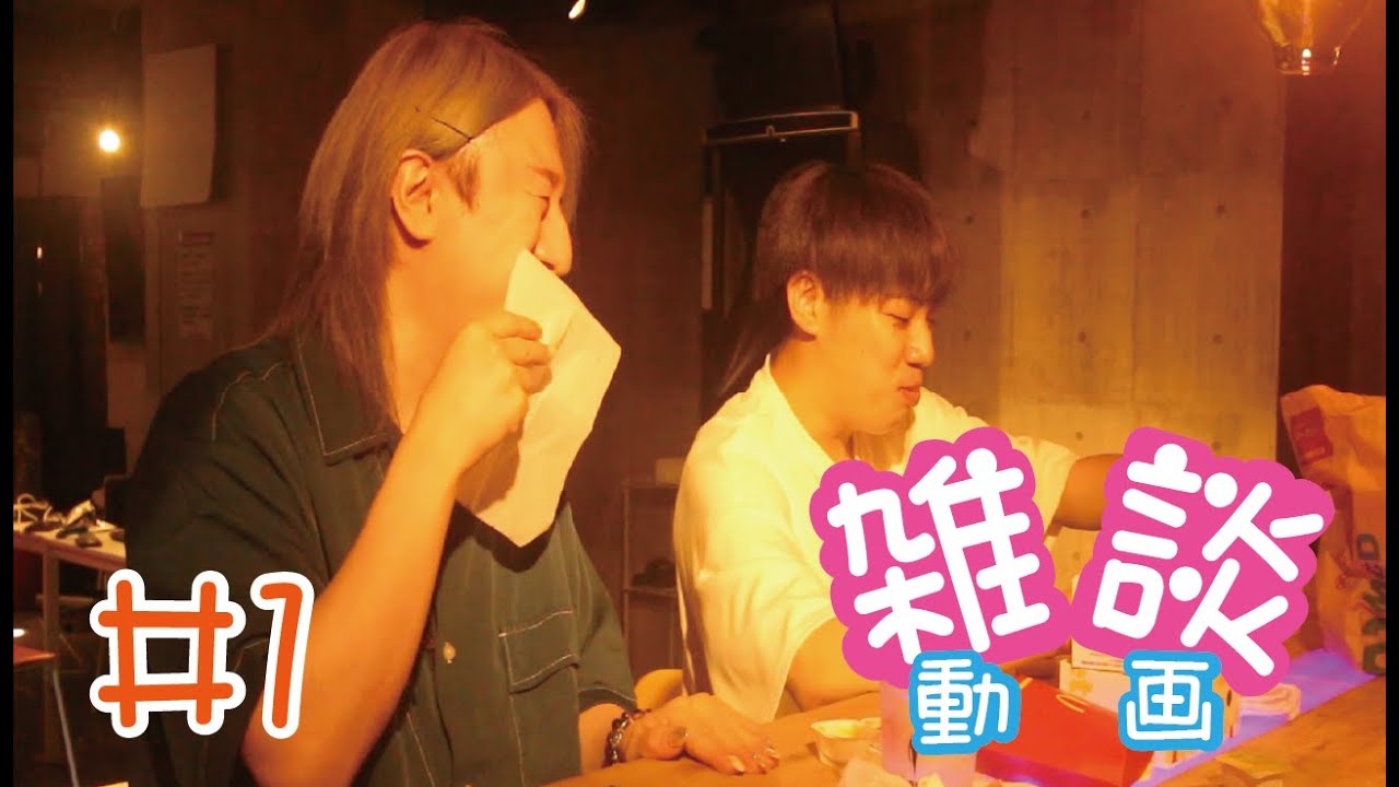  14番目のSNSサムネイル