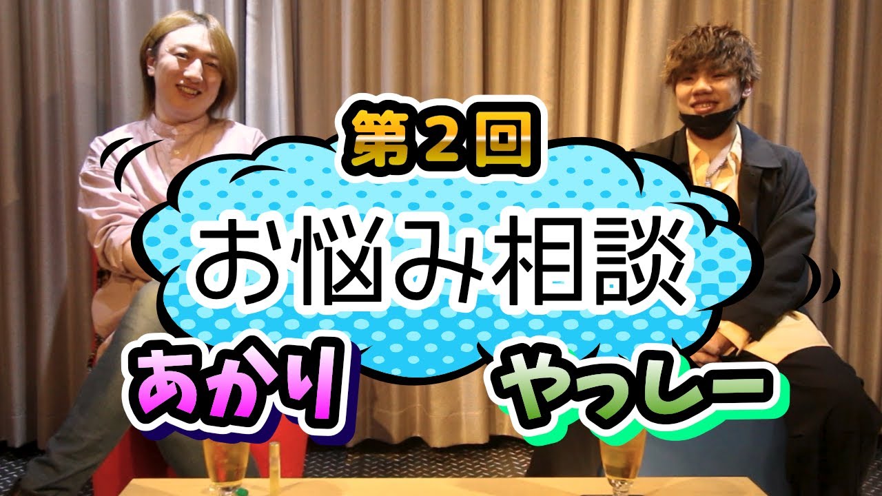  16番目のSNSサムネイル