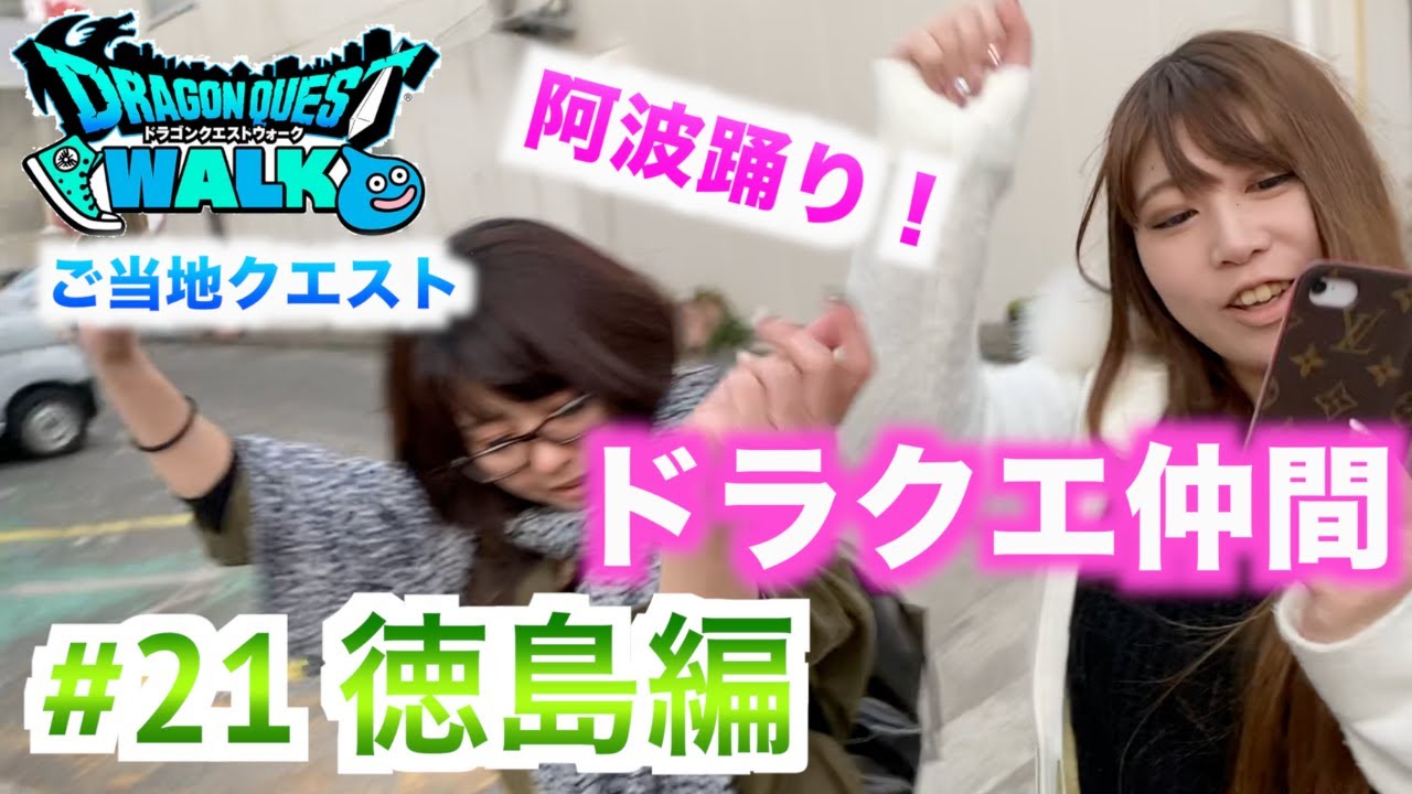  20番目のSNSサムネイル