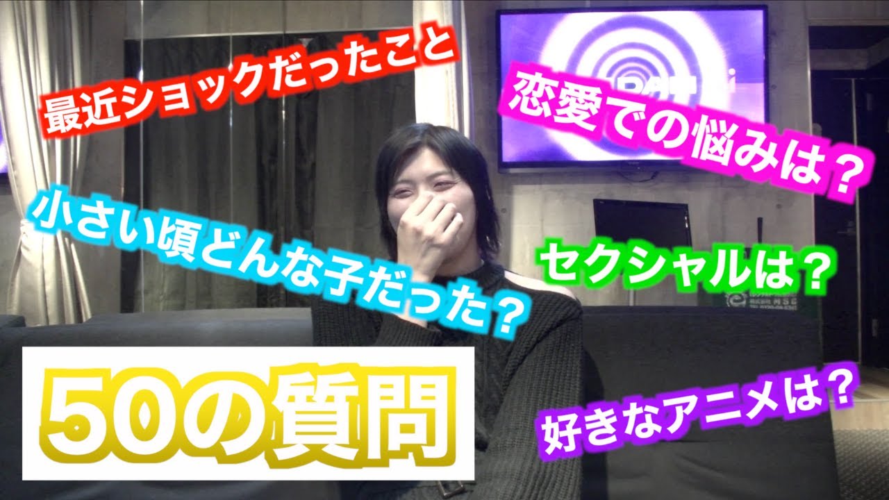  24番目のSNSサムネイル