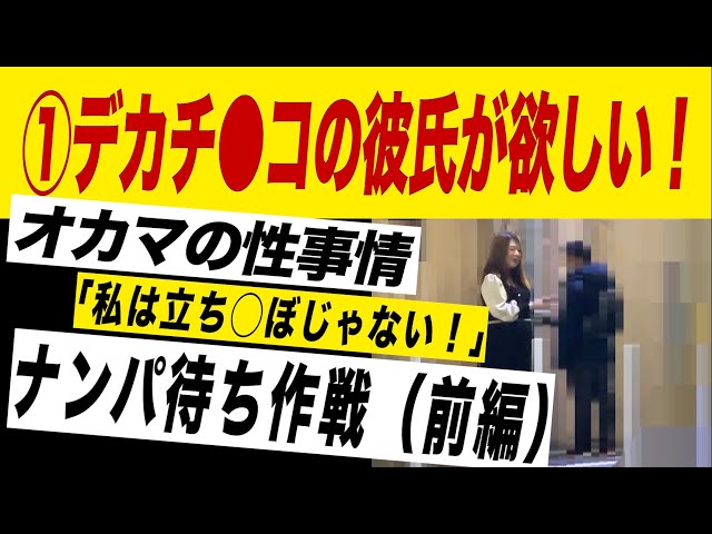  7番目のSNSサムネイル