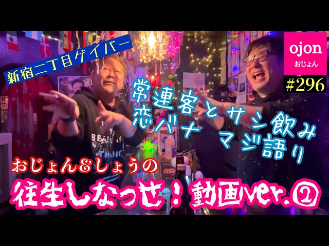  11番目のSNSサムネイル