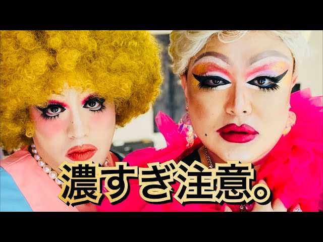  1番目のSNSサムネイル