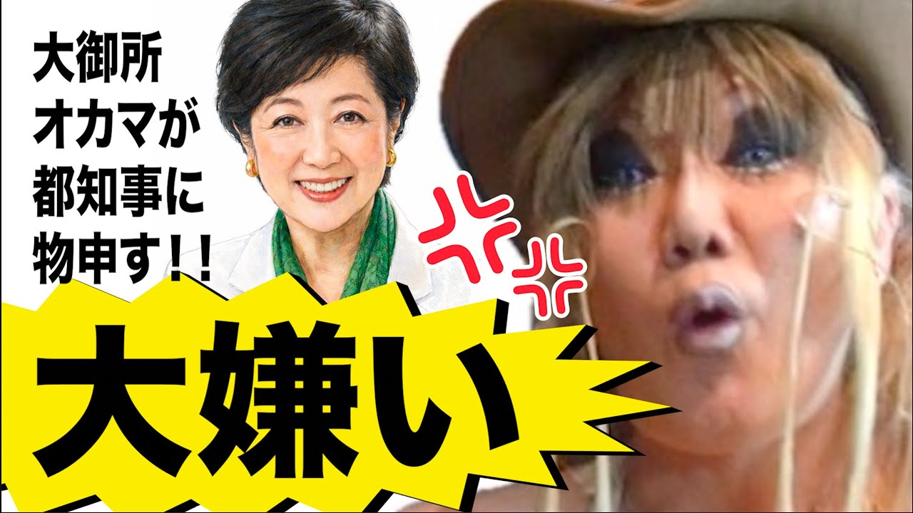  3番目のSNSサムネイル