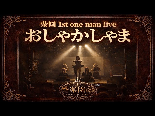  5番目のSNSサムネイル