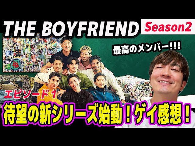  13番目のSNSサムネイル