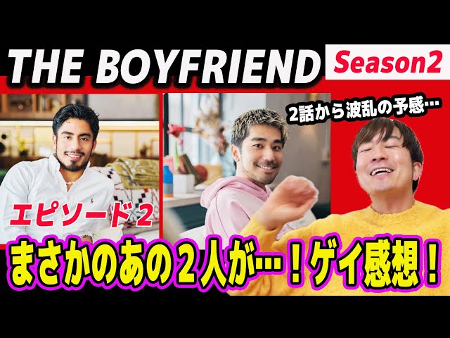  11番目のSNSサムネイル