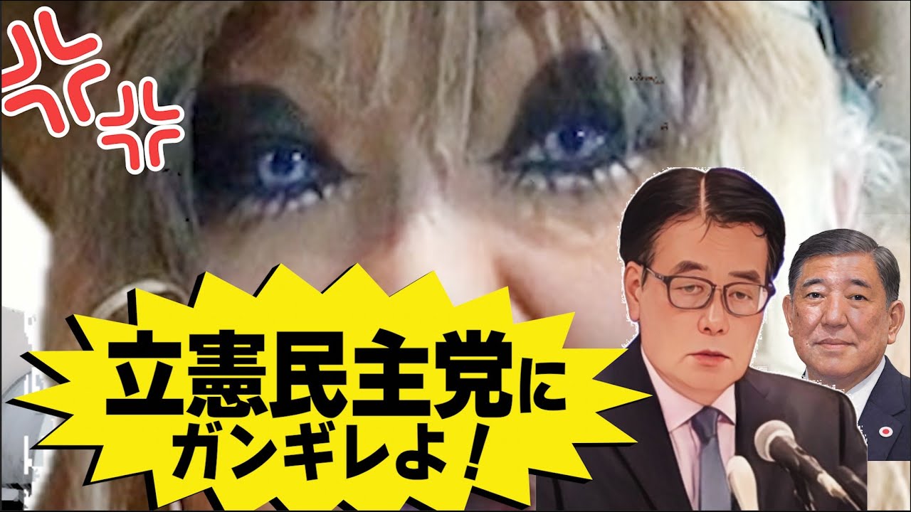  1番目のSNSサムネイル