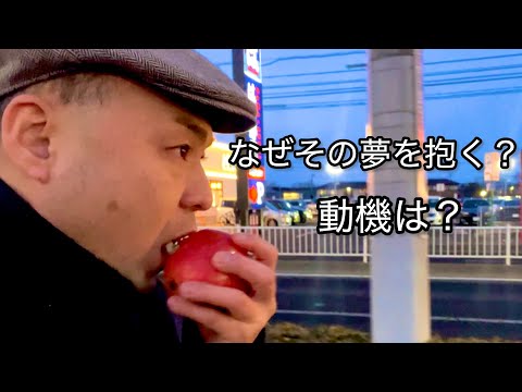  23番目のSNSサムネイル