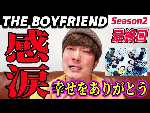  21番目のSNSサムネイル