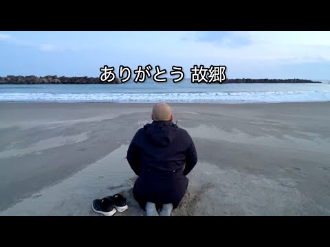  13番目のSNSサムネイル