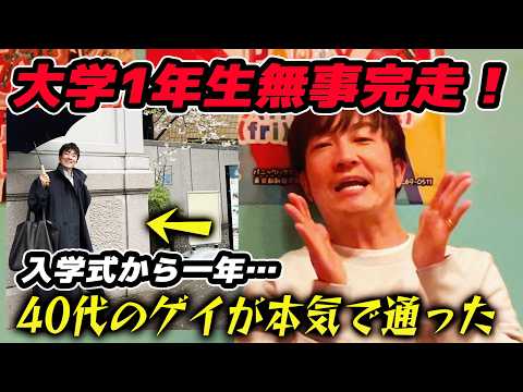  17番目のSNSサムネイル