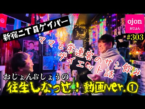  12番目のSNSサムネイル