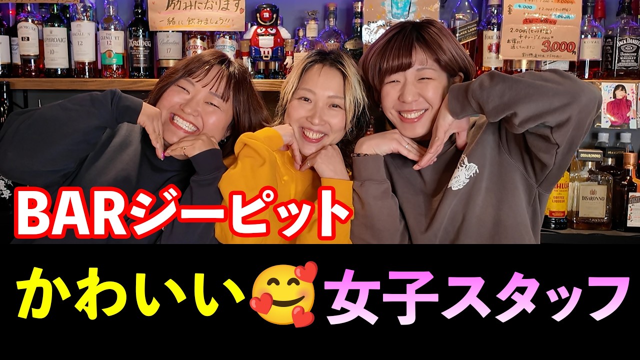  24番目のSNSサムネイル