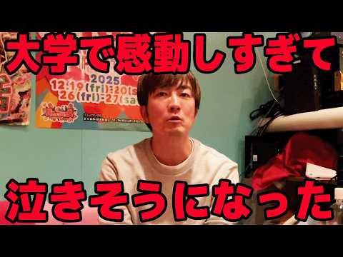  25番目のSNSサムネイル