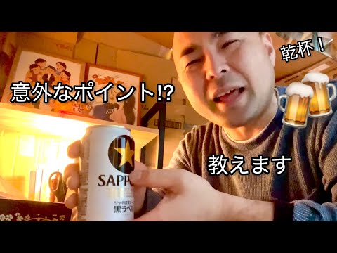  26番目のSNSサムネイル