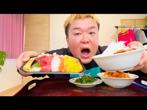  3番目のSNSサムネイル